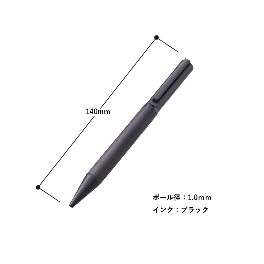 【先行掲載】ウッドグリップメタルボールペン（再生真鍮）
