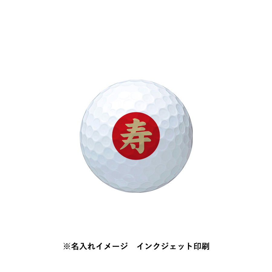 ブリヂストン　ゴルフボール TOURB X