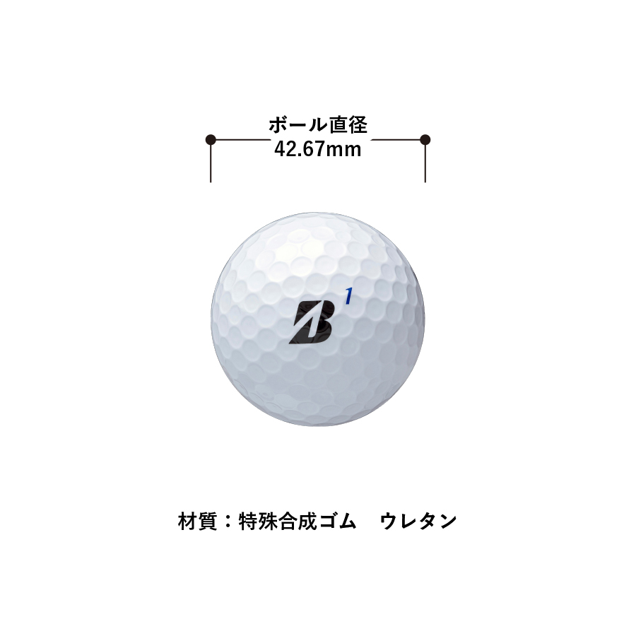 ブリヂストン　ゴルフボール TOURB XS