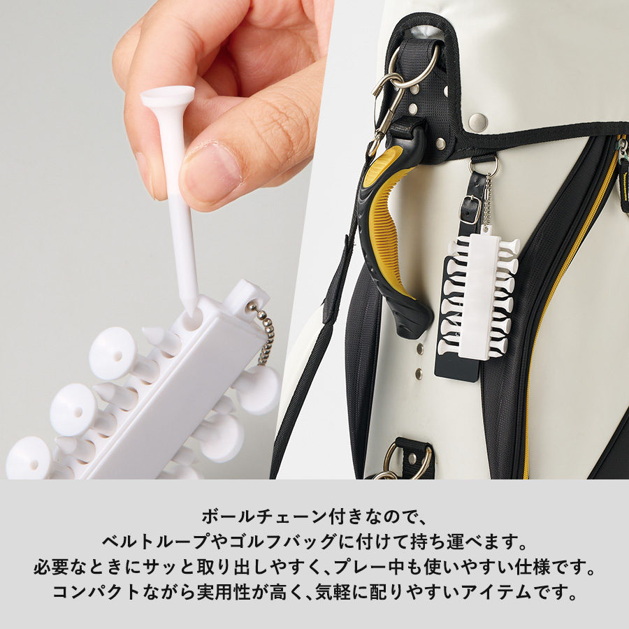 ゴルフティー+マーカーセット