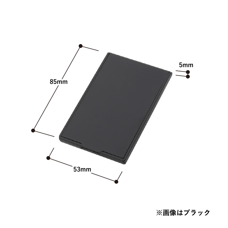 ポケットミラー（フルカラー対応）