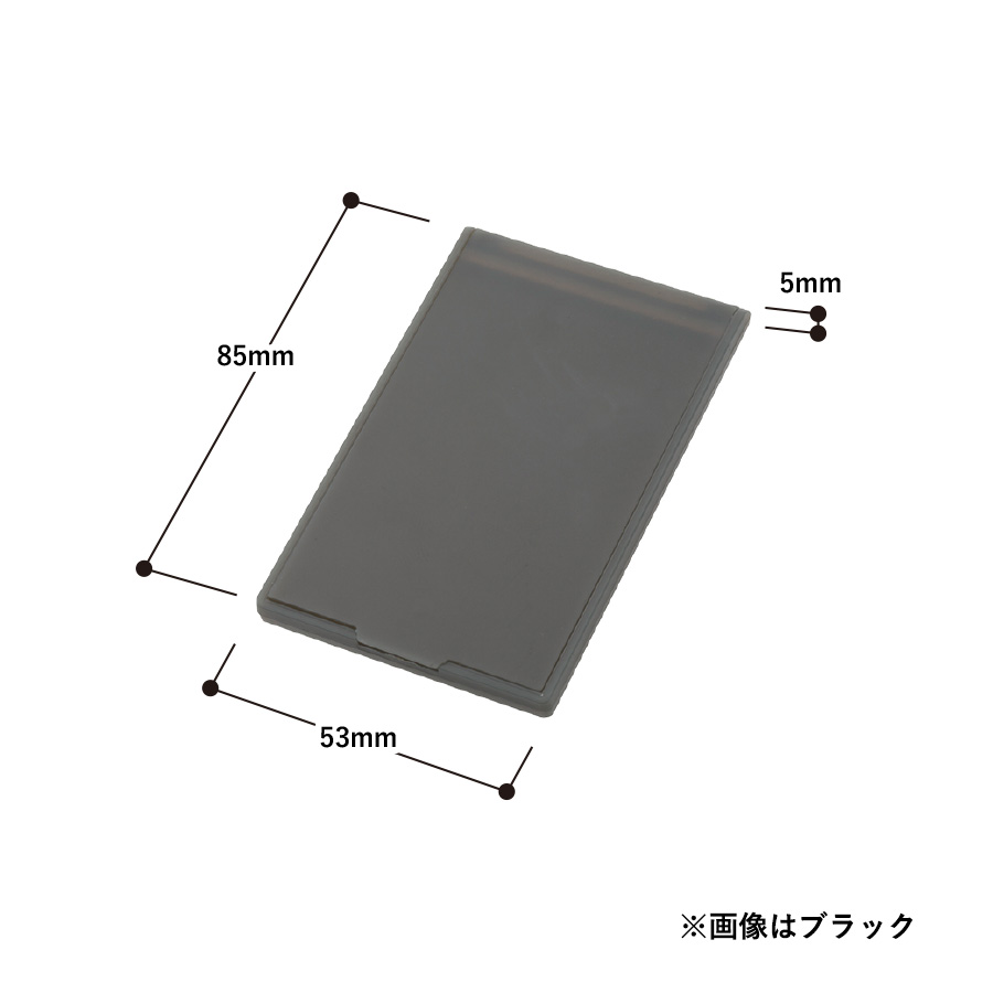 ポケットミラー　フロスト（フルカラー対応）