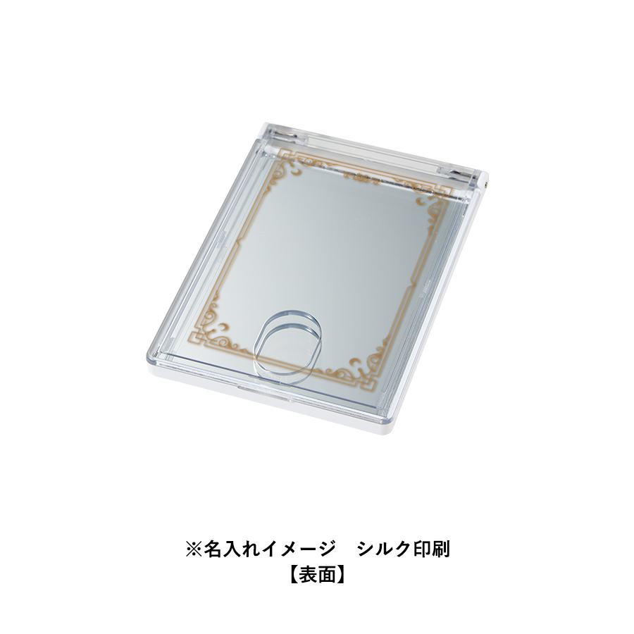 カスタムデザインミラー（トレカ用）