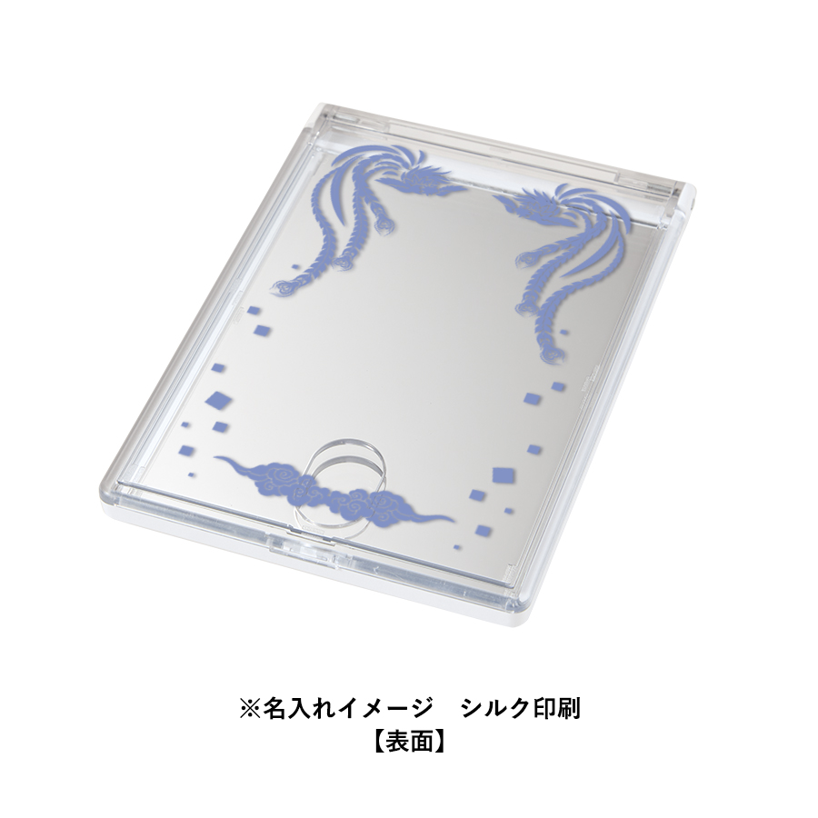 カスタムデザインミラー（L版用）