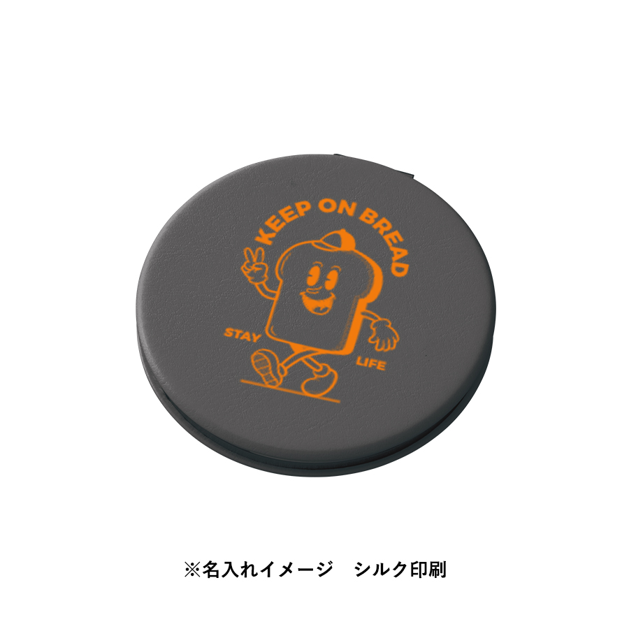 全面印刷できる合皮コンパクトミラー　ラウンド（両面対応）