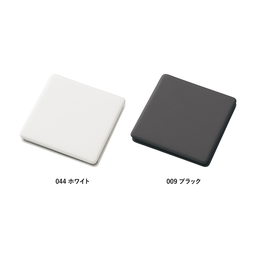 全面印刷できる合皮コンパクトミラー　スクエア（両面対応）