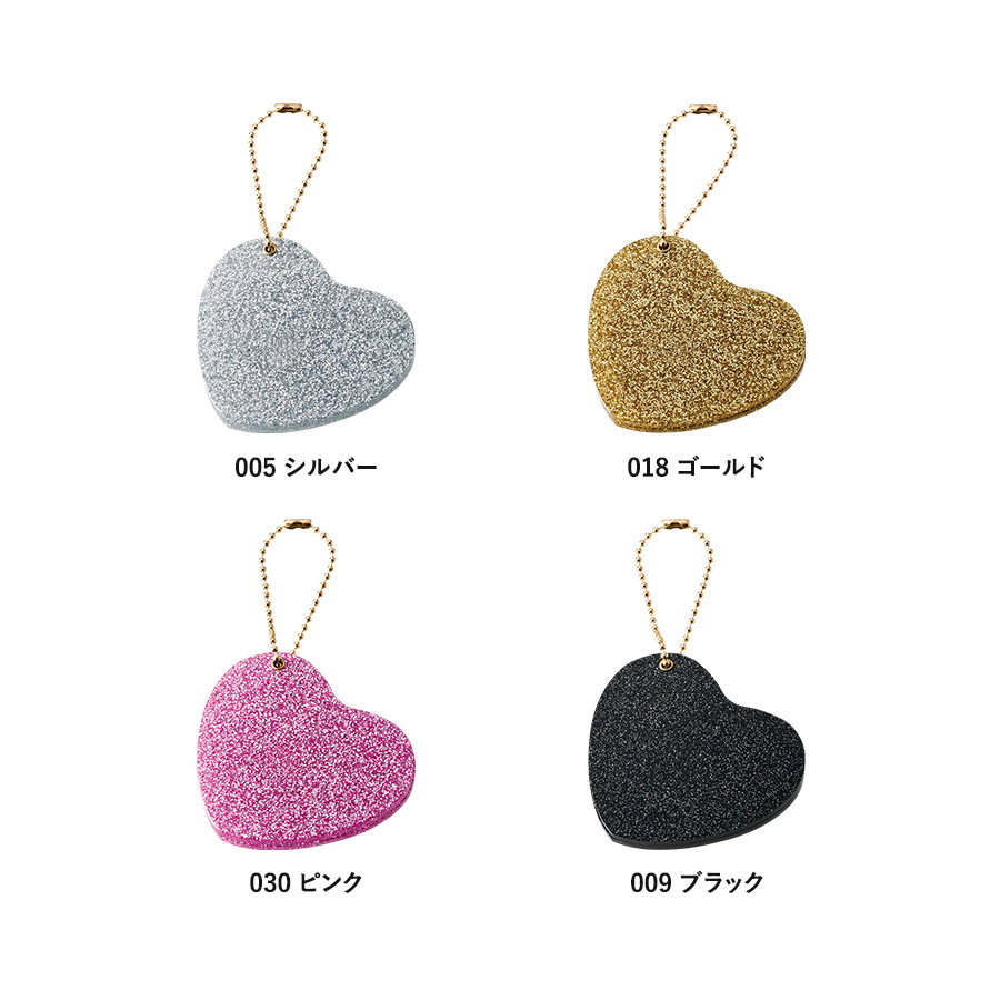 グリッタースライドミラー　ハート