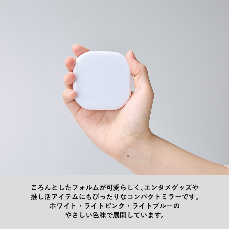 コーム付コンパクトミラー　スクエア