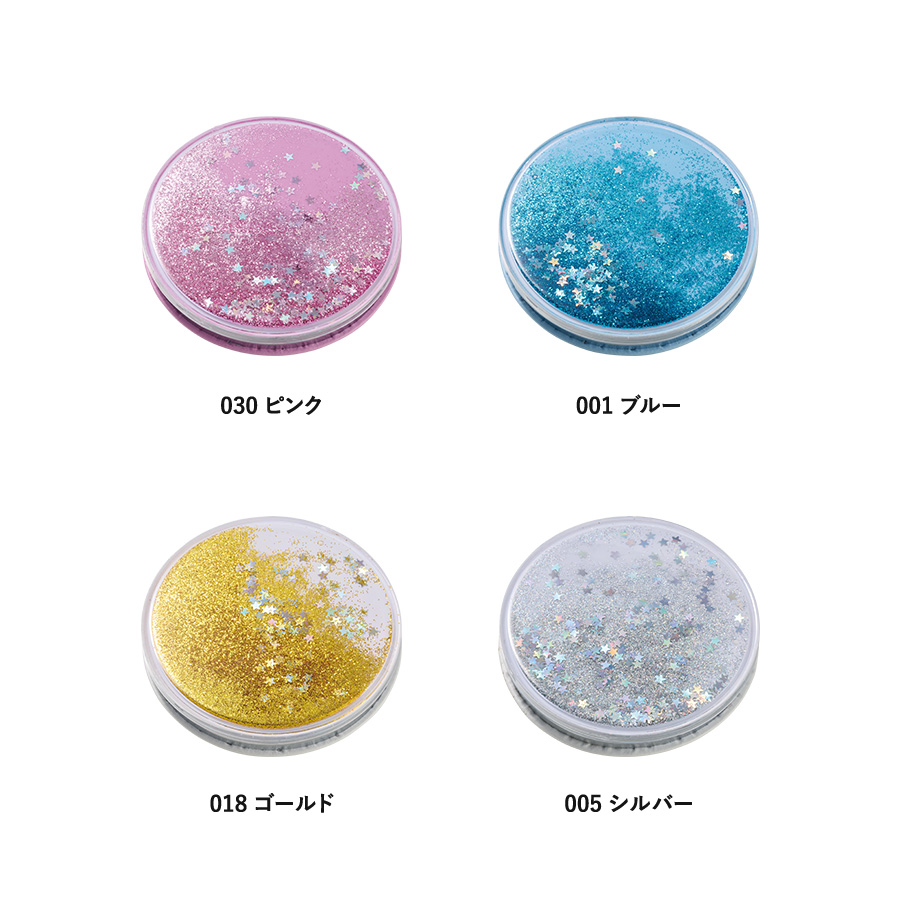 グリッターフローティングコンパクトミラー　ラウンド