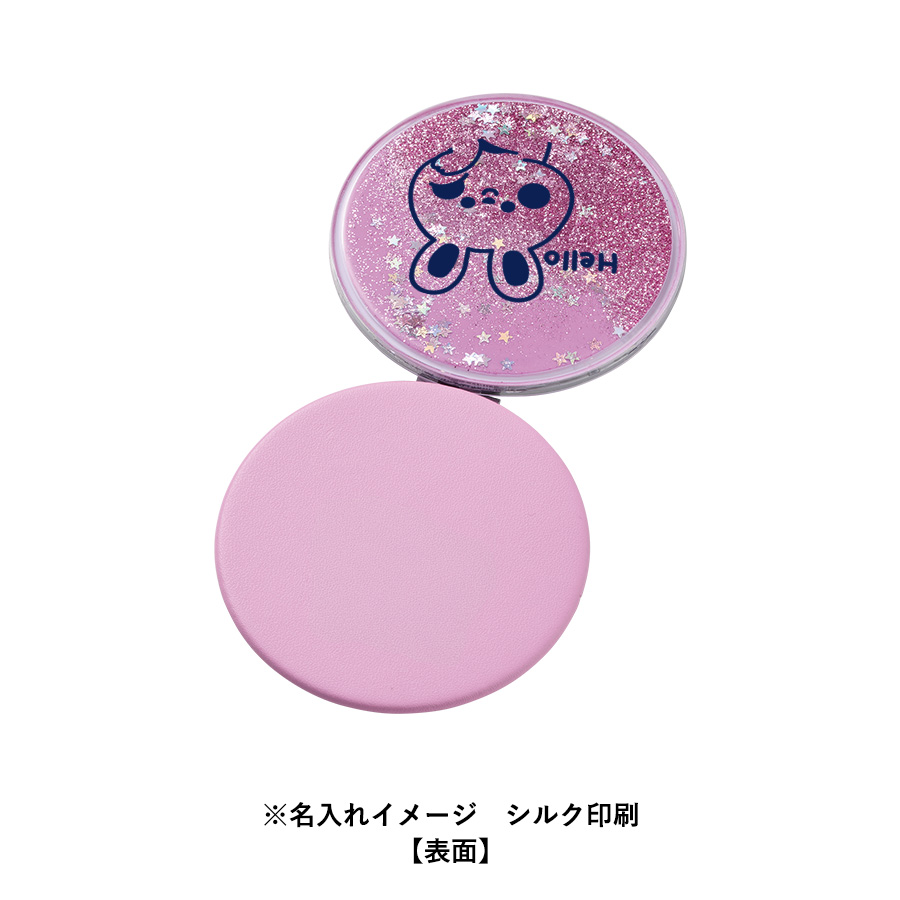 グリッターフローティングコンパクトミラー　ラウンド