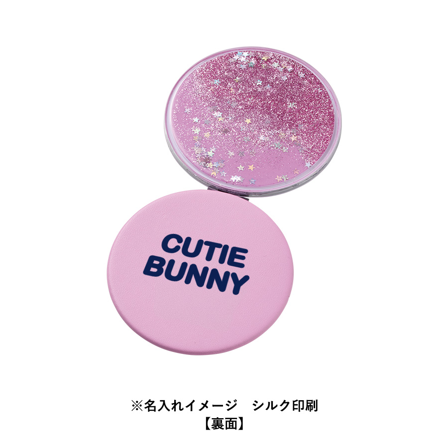 グリッターフローティングコンパクトミラー　ラウンド