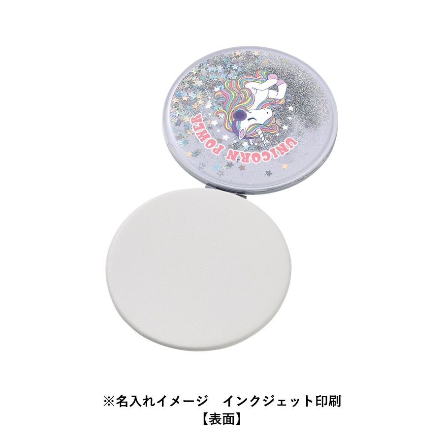 グリッターフローティングコンパクトミラー　ラウンド