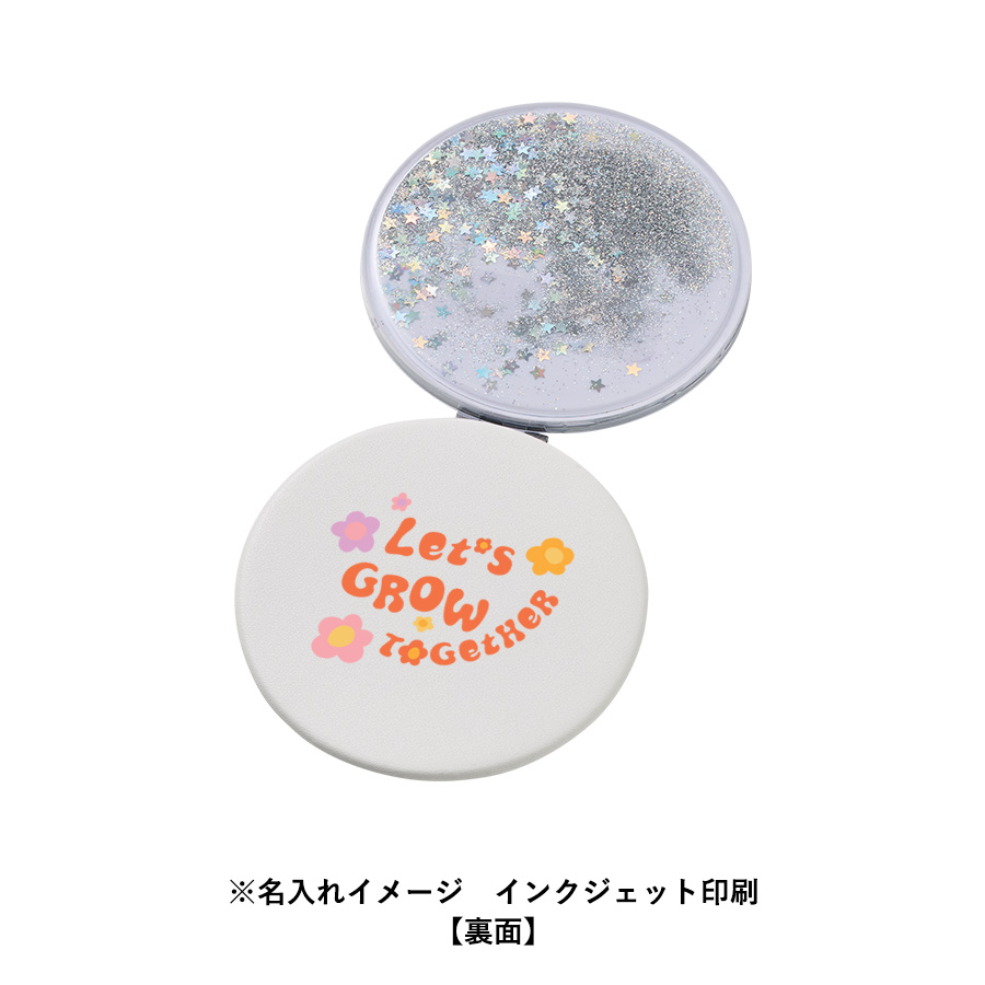 グリッターフローティングコンパクトミラー　ラウンド