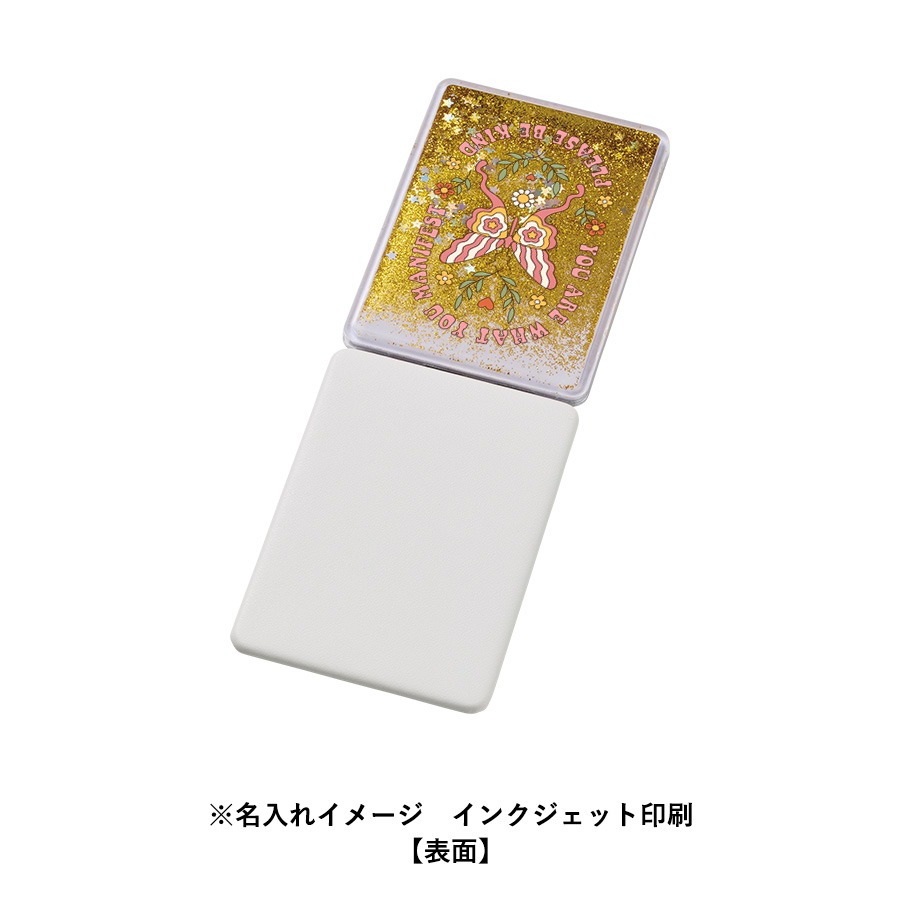 グリッターフローティングコンパクトミラー　スクエア