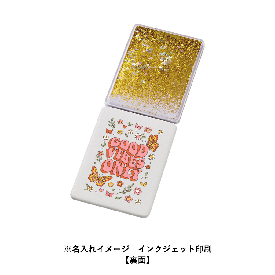 グリッターフローティングコンパクトミラー　スクエア
