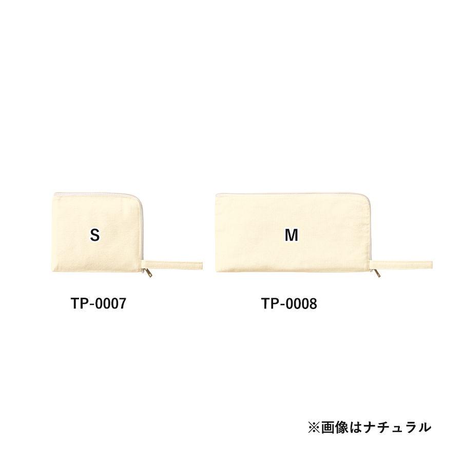キャンバスL字ファスナーフラットポーチ（S）