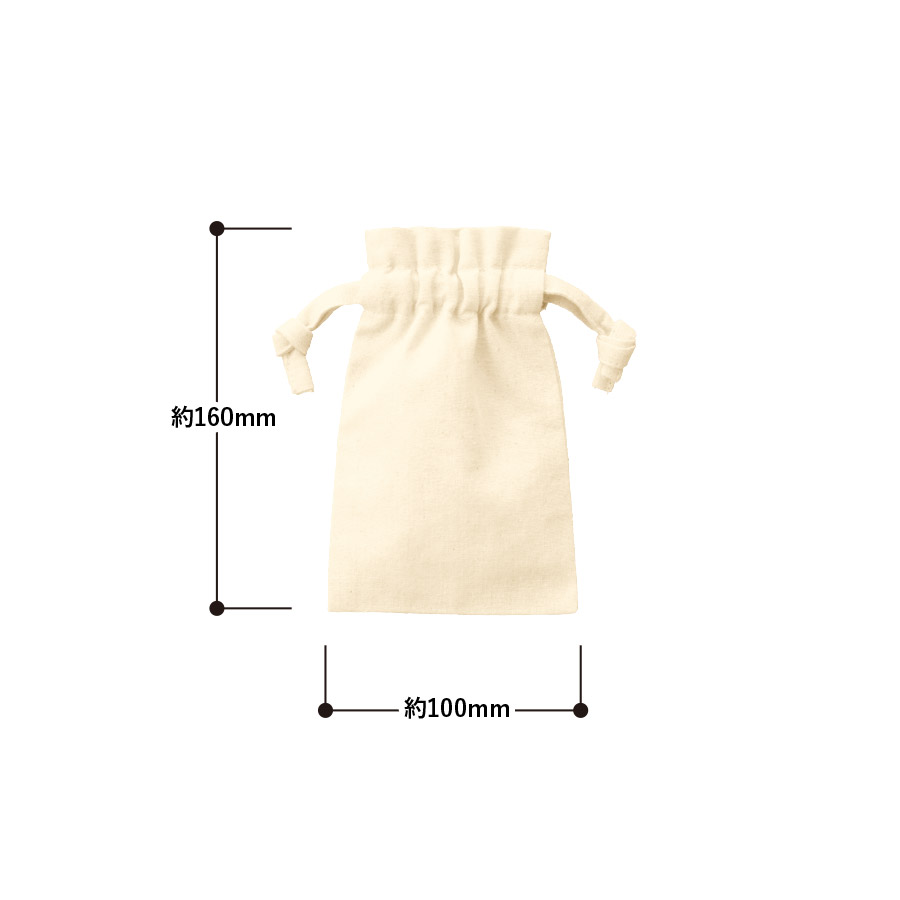 厚手コットンフリル巾着（SS）　ナチュラル