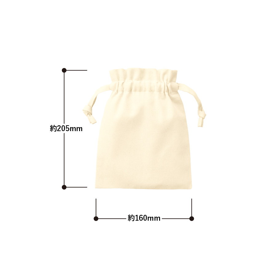 厚手コットンフリル巾着（S）　ナチュラル
