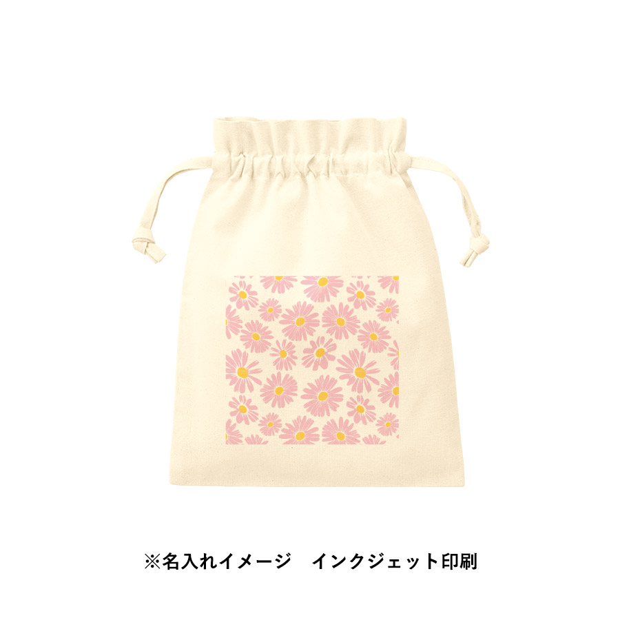 厚手コットンフリル巾着（M）　ナチュラル