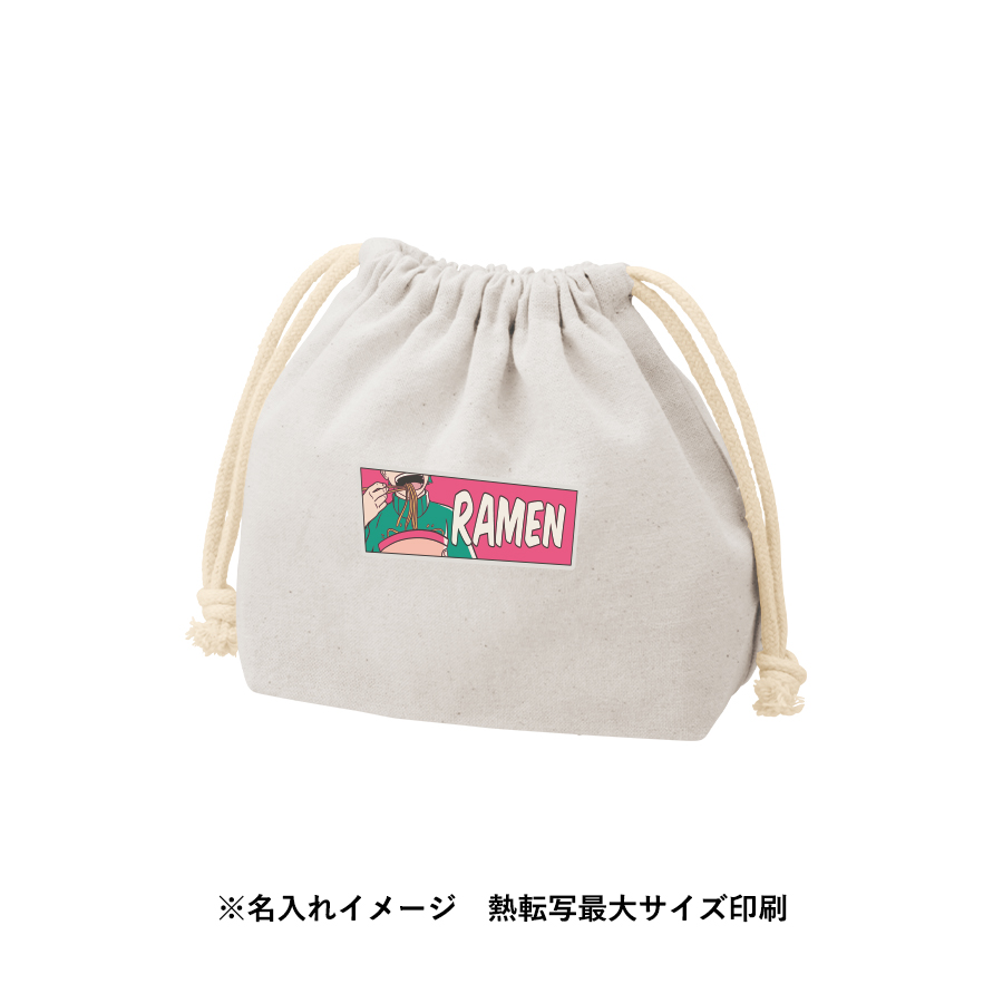 厚手コットンポーチ巾着（S）