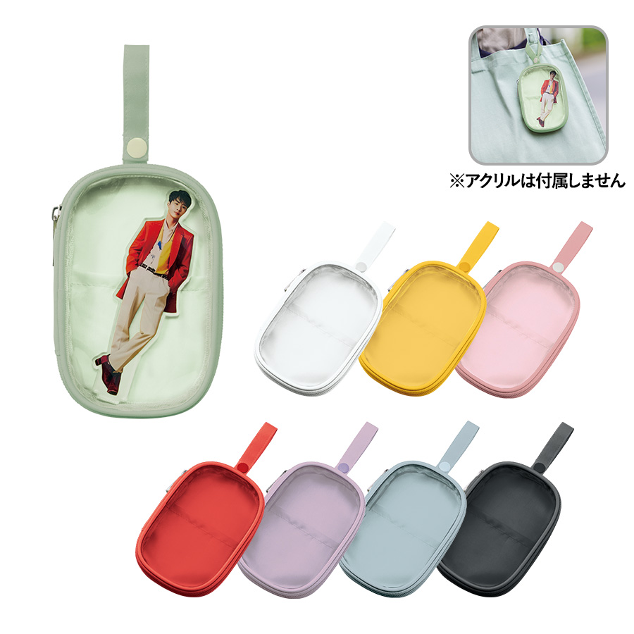 TP-0018アクスタポーチ