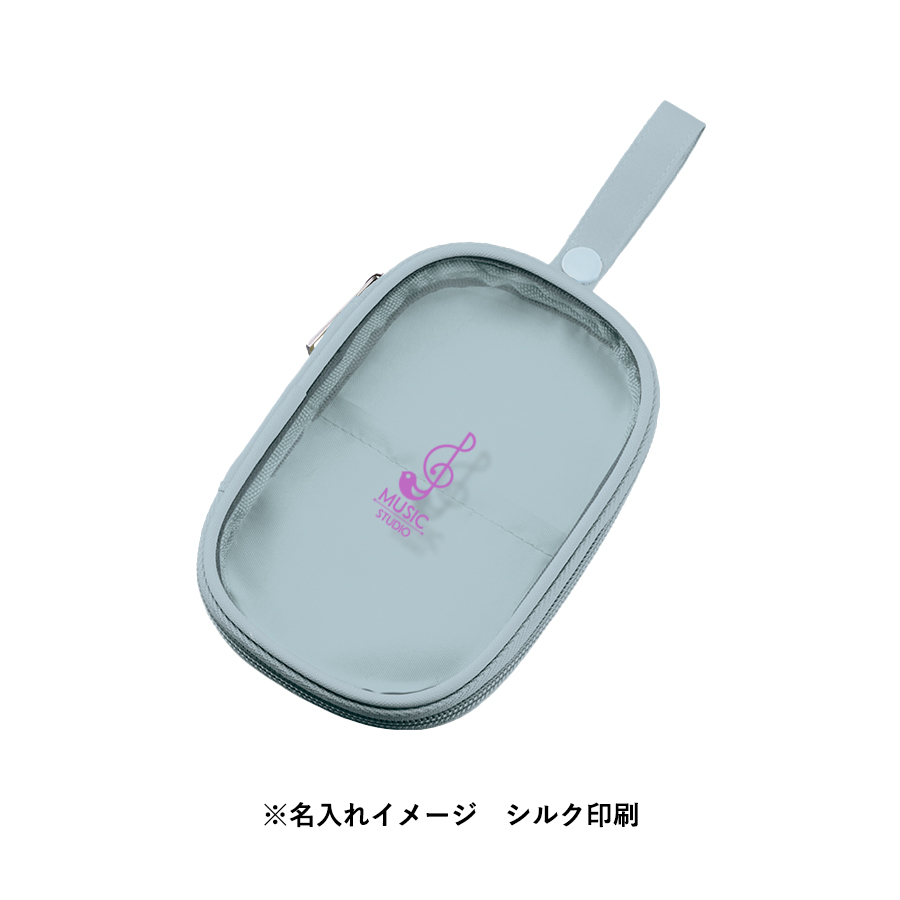 アクスタポーチ