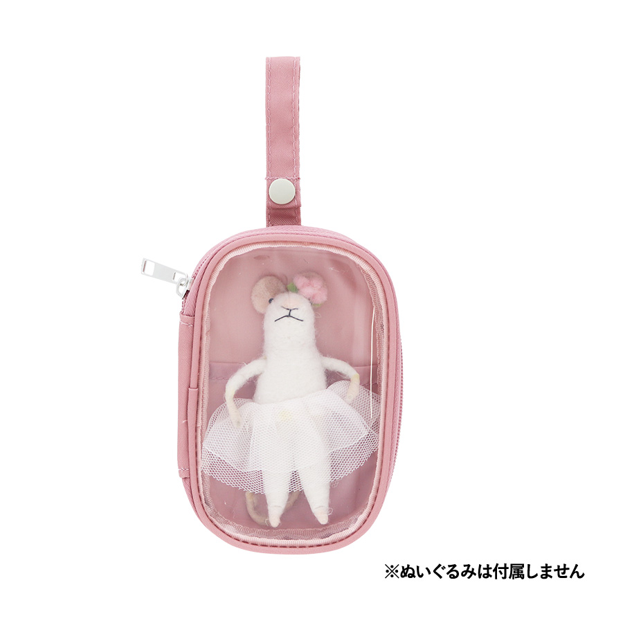 アクスタポーチ