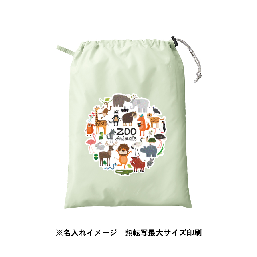 ファインライトポリ巾着（L）