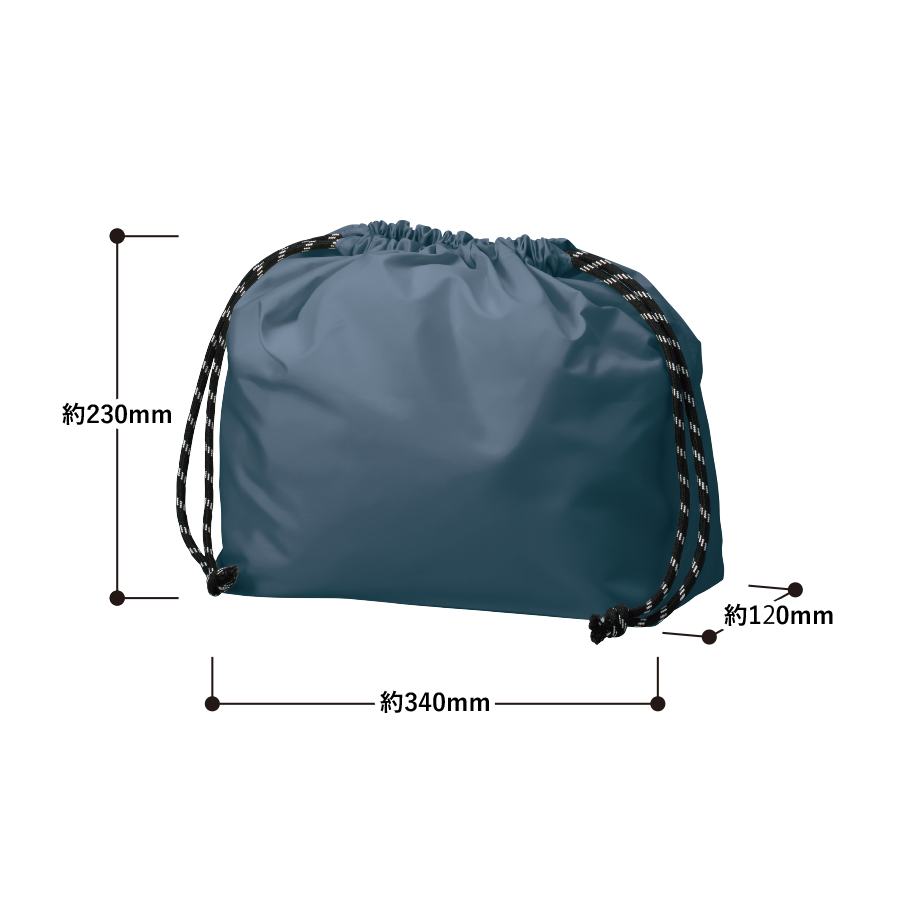 ファインライトポリマルチ巾着