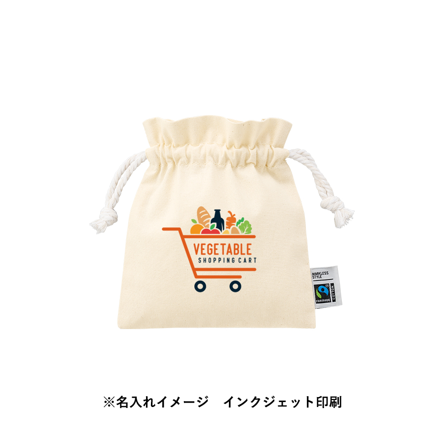 フェアトレードコットンフリル巾着（S）　ナチュラル