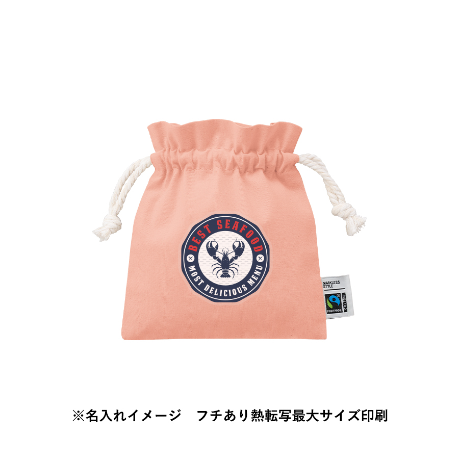 フェアトレードコットンフリル巾着（S）