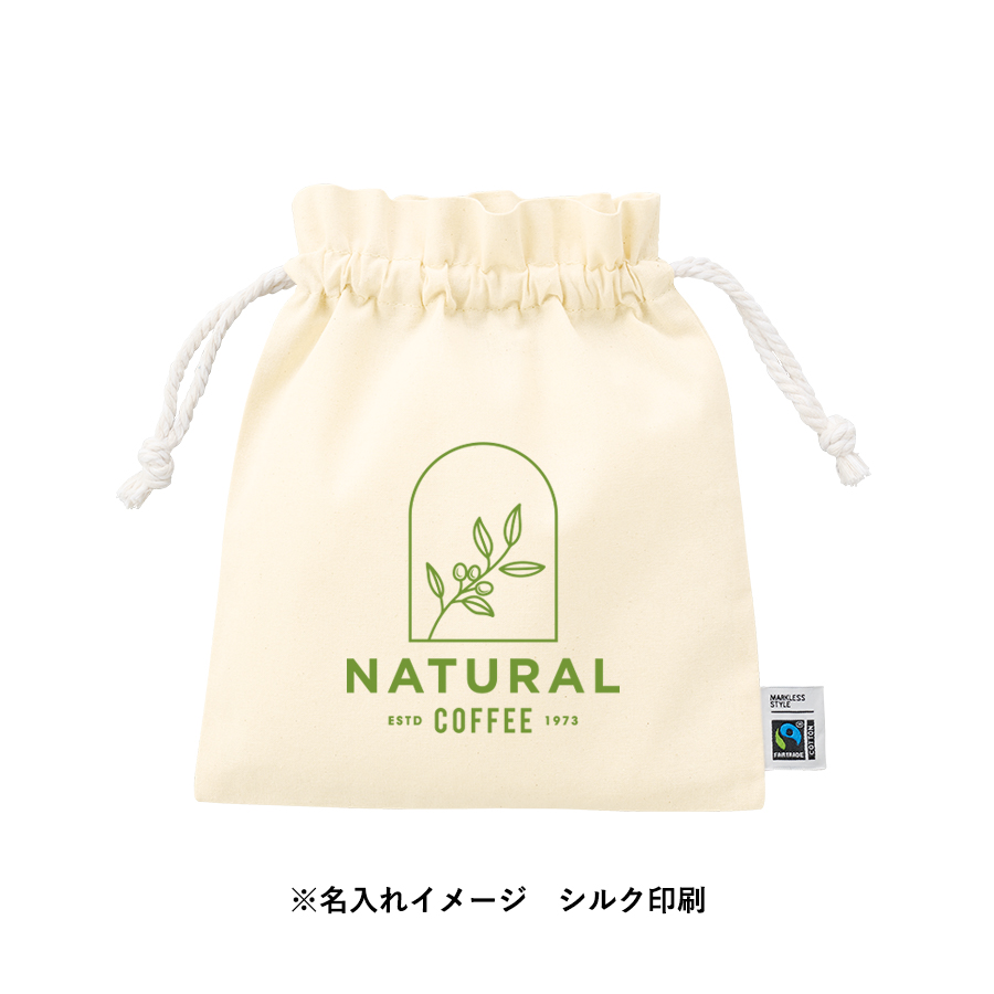 フェアトレードコットンフリル巾着（M）　ナチュラル