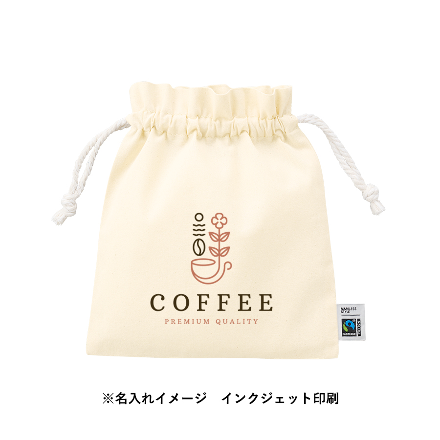 フェアトレードコットンフリル巾着（M）　ナチュラル