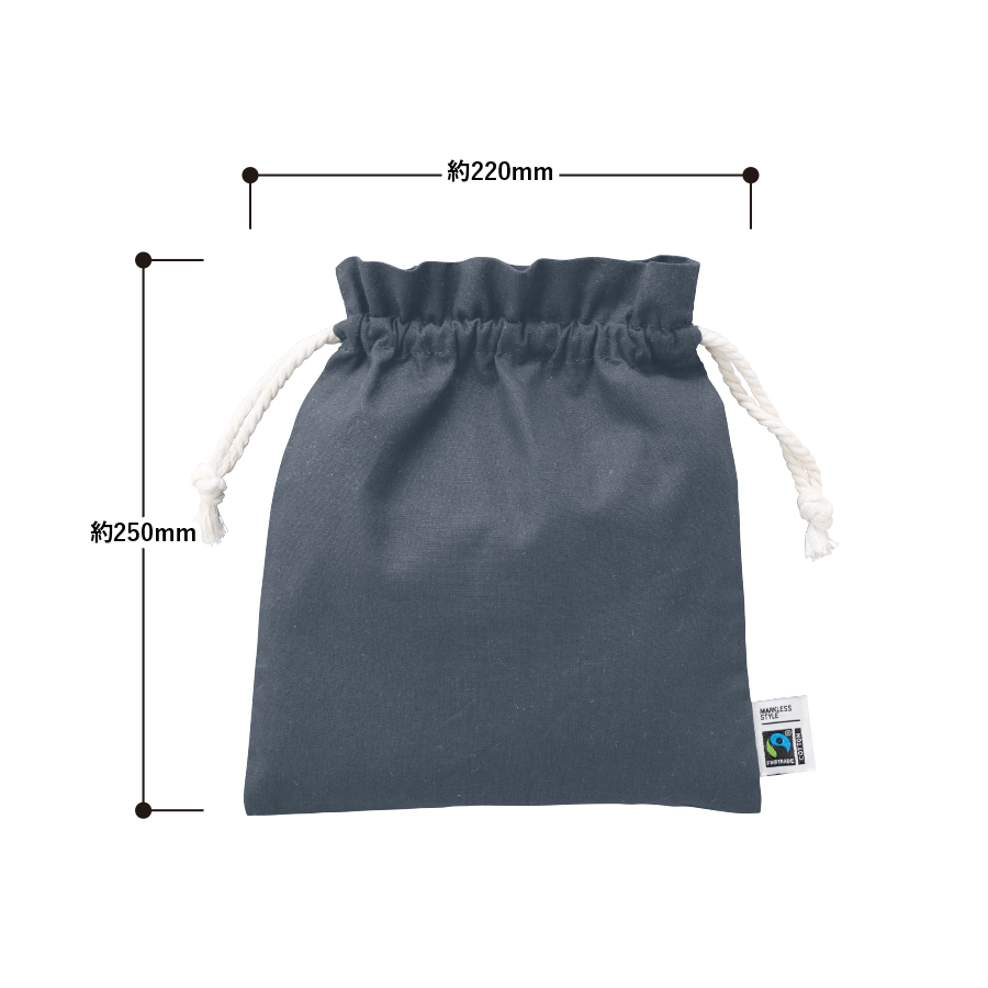 フェアトレードコットンフリル巾着（M）