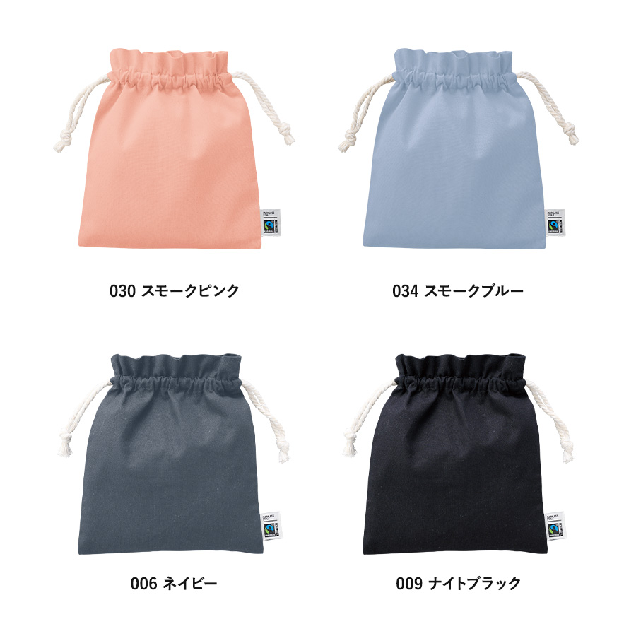 フェアトレードコットンフリル巾着（M）