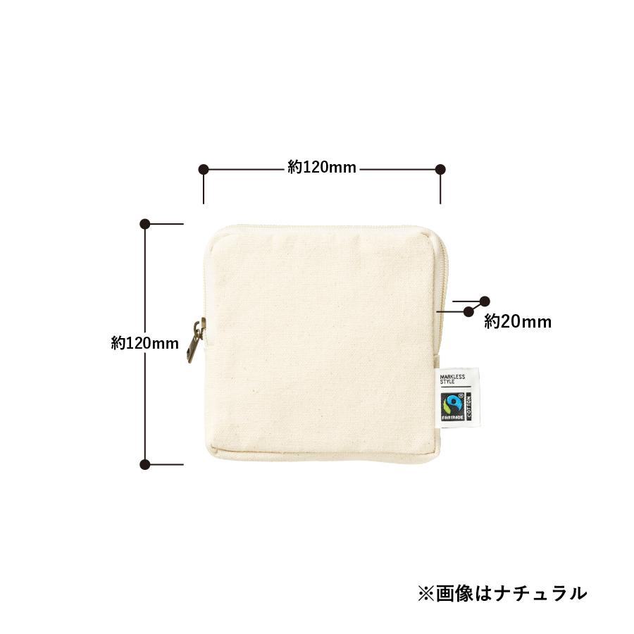 フェアトレードコットンスリムスクエアポーチ（S）　ナチュラル