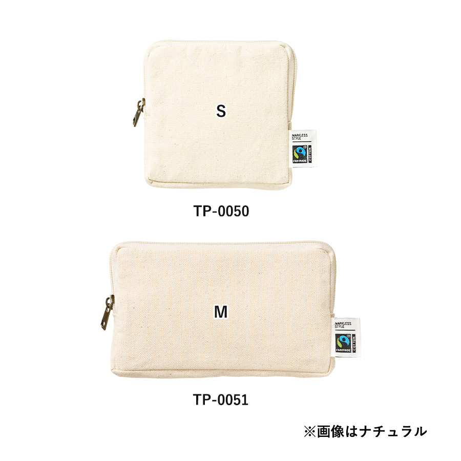 フェアトレードコットンスリムスクエアポーチ（S）　ナチュラル