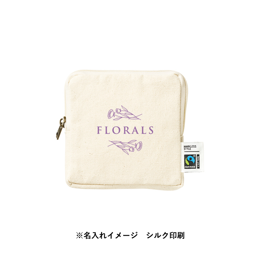 フェアトレードコットンスリムスクエアポーチ（S）　ナチュラル
