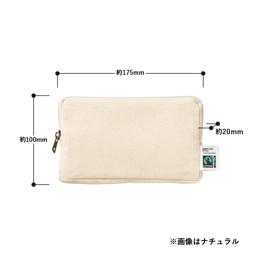 フェアトレードコットンスリムスクエアポーチ（M）　ナチュラル