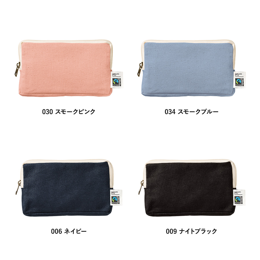フェアトレードコットンスリムスクエアポーチ（M）