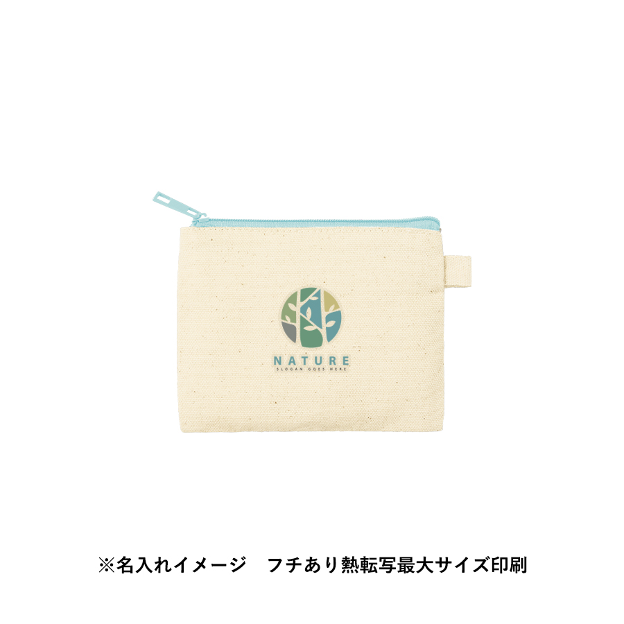 カラーファスナーキャンバスフラットポーチ（SS）