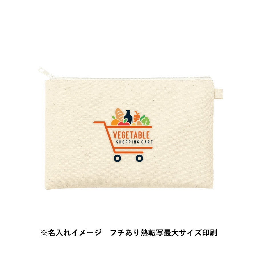 カラーファスナーキャンバスフラットポーチ（M）