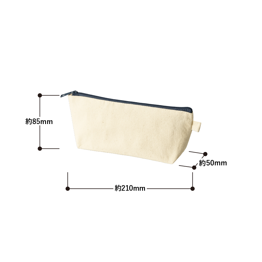 カラーファスナーキャンバスロングポーチ