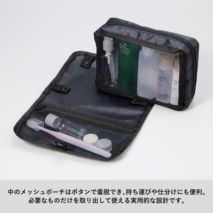 ベーシックハンギングポーチ