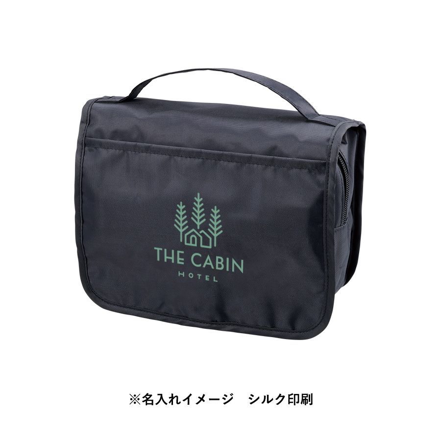 3段式ハンギングポーチ