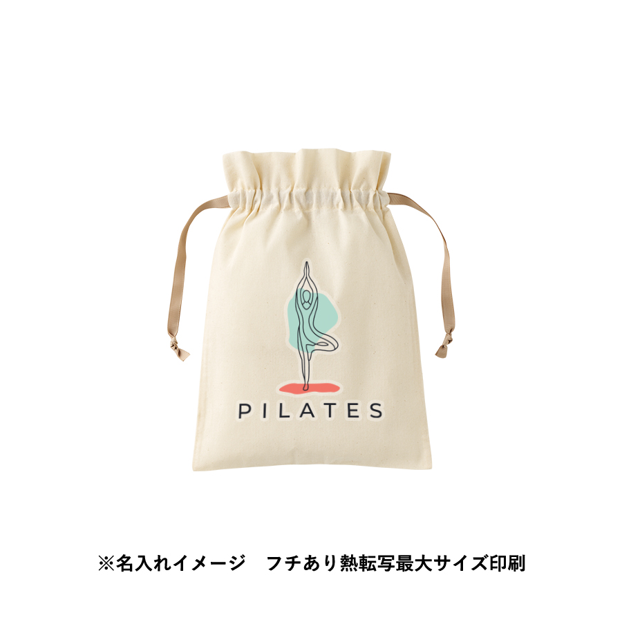 コットンカラーリボン巾着（M）