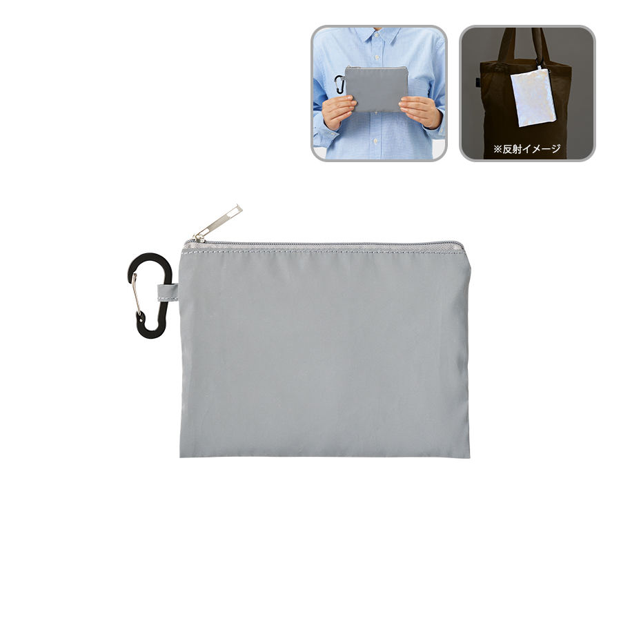TP-0069リフレクターポーチ（M）