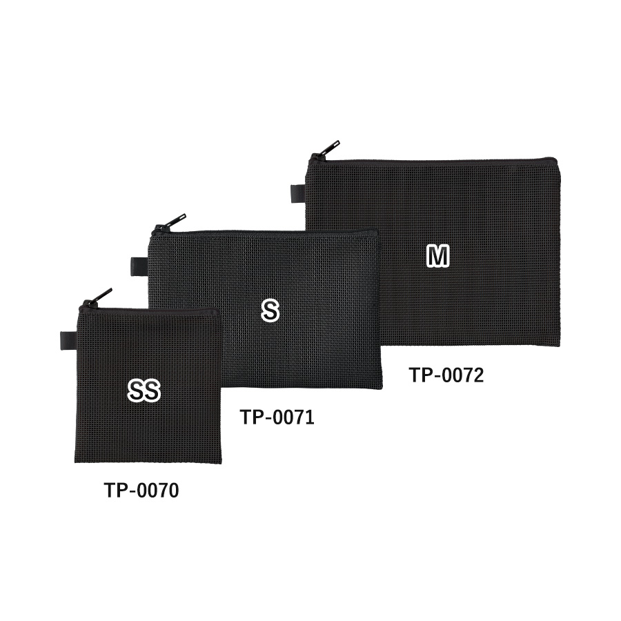 ハードメッシュフラットポーチ（S）