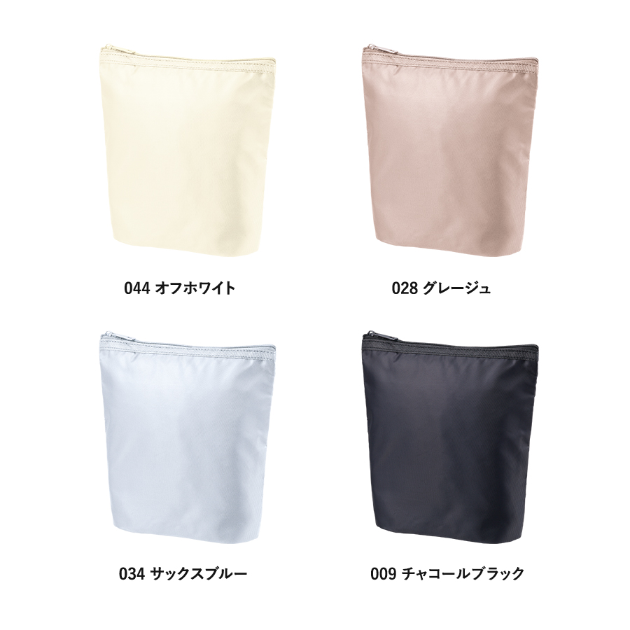 ライトクーラーガゼットマチ付ポーチ