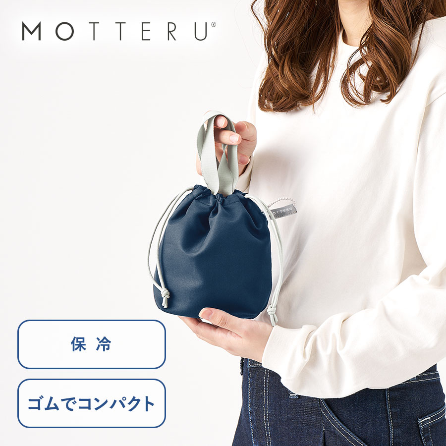 TP-0082クルリト　コンパクトクーラーミニ巾着